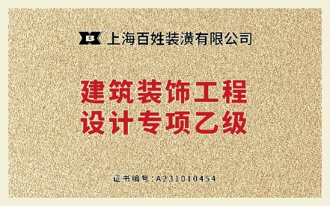 德赢·(VWIN)官方网站-AC米兰官方合作同伴
